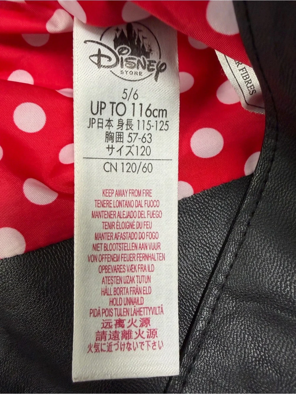 Disney Store Minnie Mouse Girls Faux Leather Moto Jacket Size 5/6 Black Studded